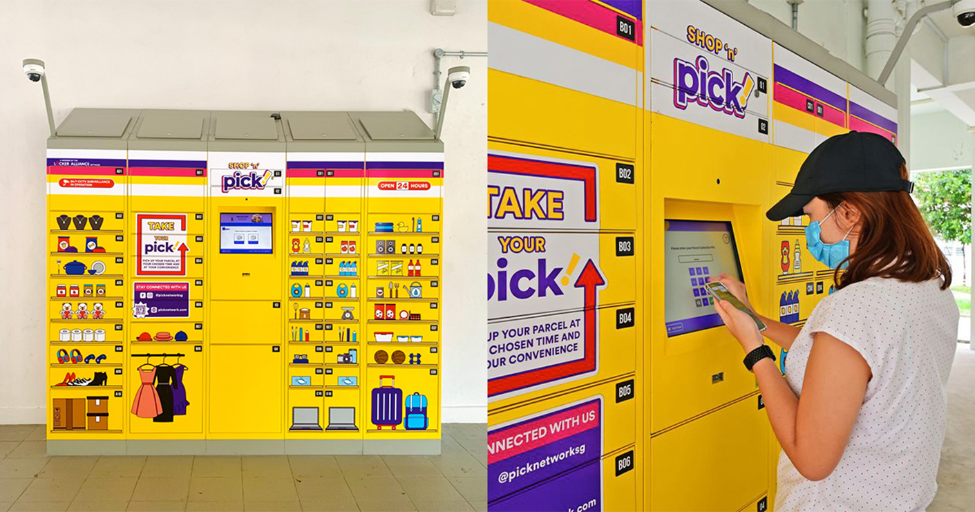 Locker-Platform1